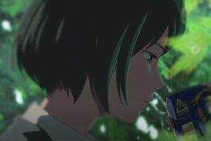 il giardino delle parole